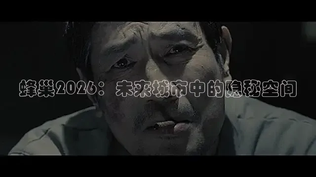九七电影免费手机版