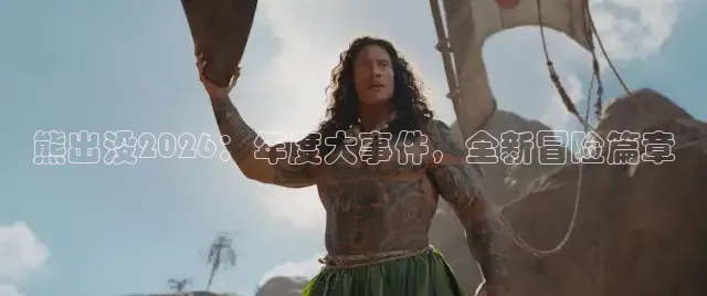 九七电影网手机版