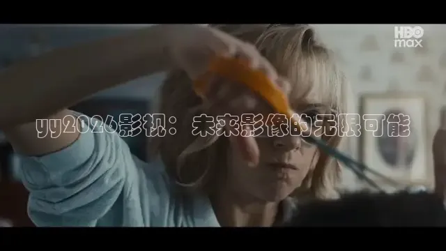 九七电影