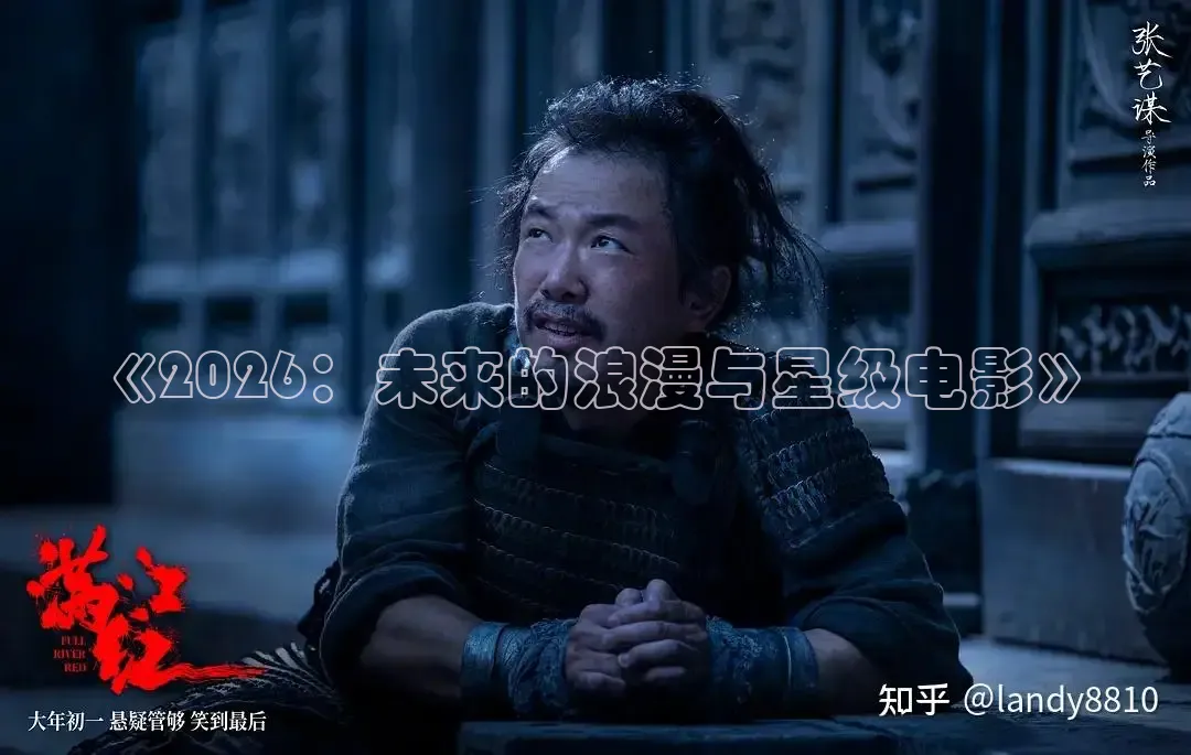 九七电影院免费播放电影大全在线观看