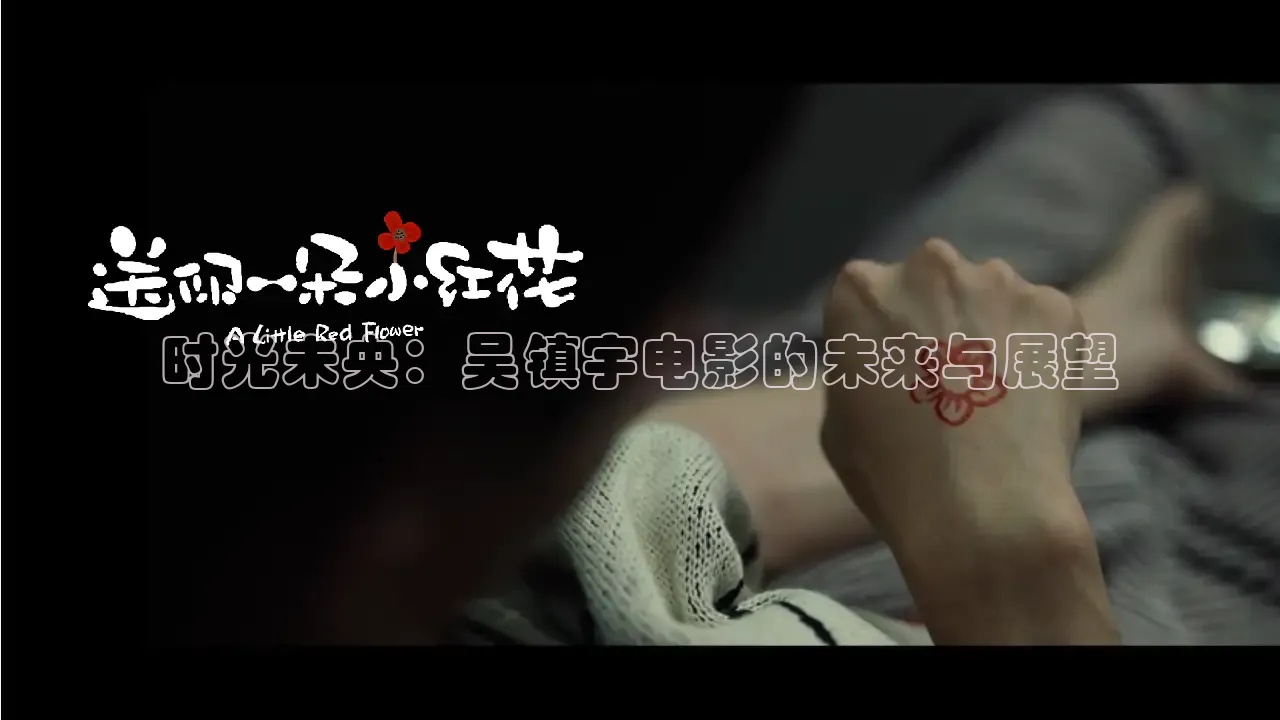 九七电影院免费播放电影大全在线观看