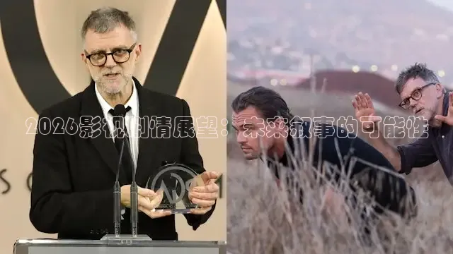 九七电影院免费播放电影大全在线观看