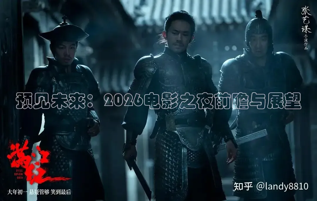 九七电影院手机最新免费观看