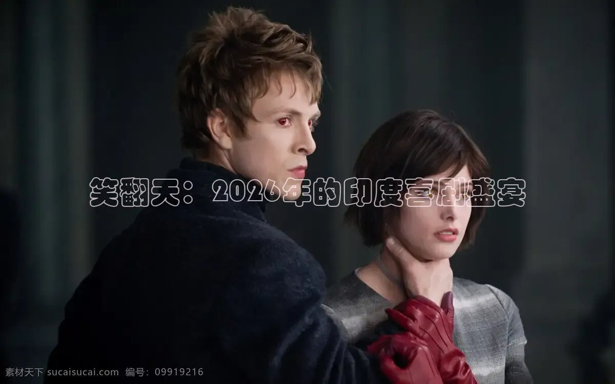 九七电影院在线观看百度网盘资源下