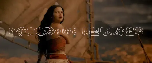九七电影网手机版